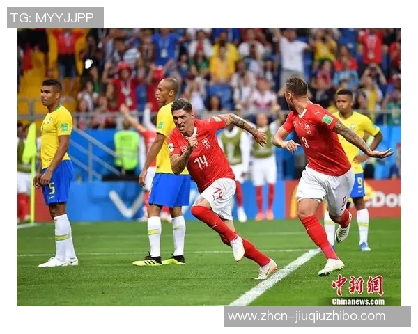 瑞士与墨西哥的精彩对决谁能在这场较量中脱颖而出